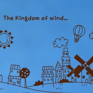 그래픽스티커[아방스] ik007-the kingdom of wind(big)-바람의 언덕