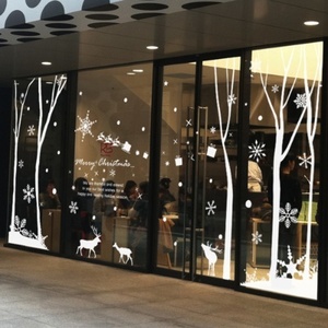 크리스마스스티커  ih207-모던한겨울나무숲(눈꽃숲)초대형