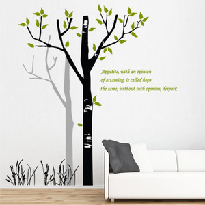 그래픽스티커[아방스] ph110-봄을타는나무