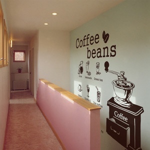 그래픽스티커[아방스] im016-Coffee beans(대형)