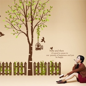 그래픽스티커[아방스] pm017-Green garden(행복한 자작나무)