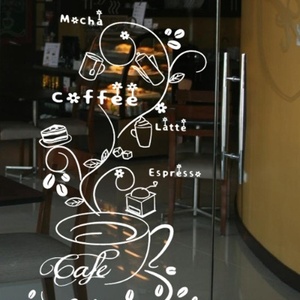 그래픽스티커[아방스] cp099-커피가자라는커피콩나무-중형