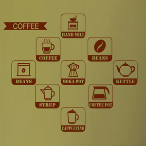 그래픽스티커[아방스] cs087-커피집 아이콘들