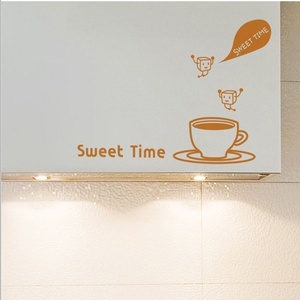 그래픽스티커[아방스] pp015-Sweet Time/커피스티커/각설탕/커피숍/커피타임/포인트스티커/인테리어스티커